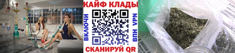 Гашиш Карачаевск