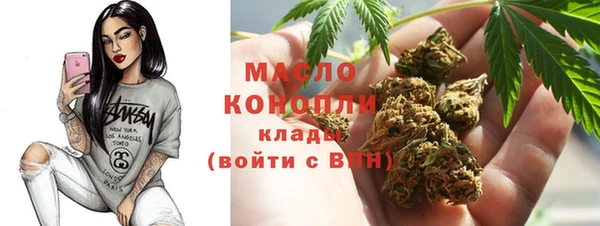 каннабис Алексин