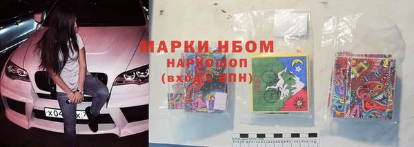каннабис Алексин