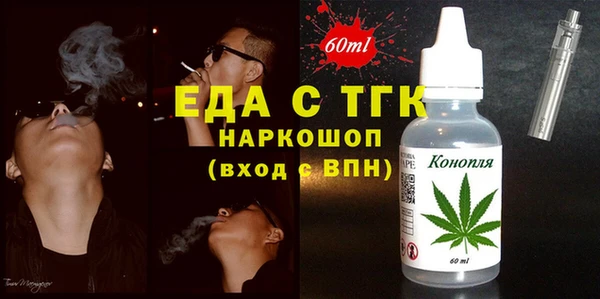 каннабис Алексеевка