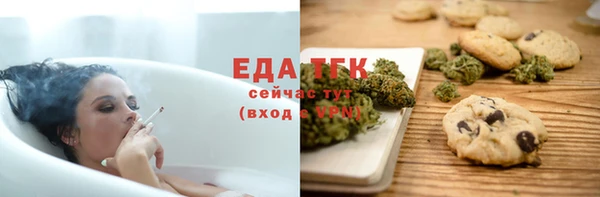 каннабис Алексин