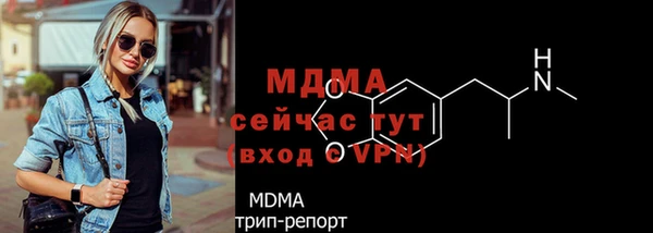 твердый Алзамай