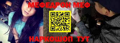 тгк Лесосибирск