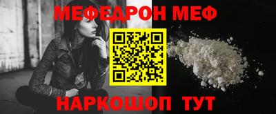 ECSTASY Ливны