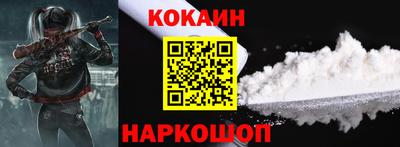 ECSTASY Ливны