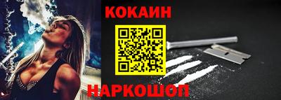 таблы Ликино-Дулёво