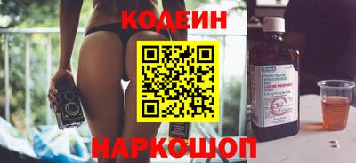 таблы Ликино-Дулёво