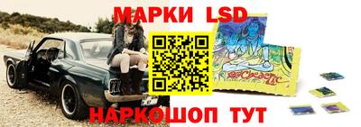 ECSTASY Ливны