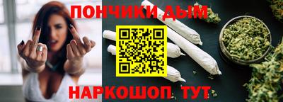 ECSTASY Ливны