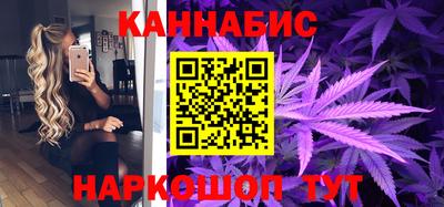тгк Лесосибирск