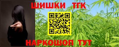 ECSTASY Ливны