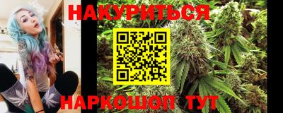 таблы Ликино-Дулёво