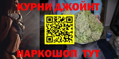 ECSTASY Ливны