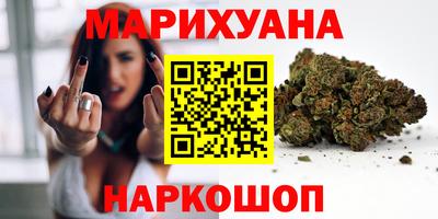 тгк Лесосибирск
