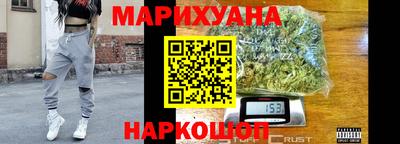 ECSTASY Ливны