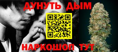 ECSTASY Ливны