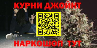 тгк Лесосибирск