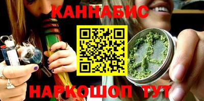 ECSTASY Ливны
