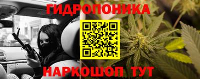 таблы Ликино-Дулёво