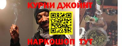 тгк Лесосибирск
