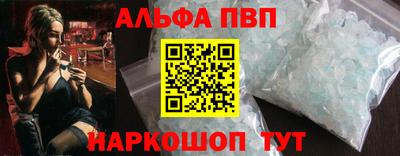 ECSTASY Ливны