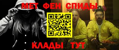 тгк Лесосибирск