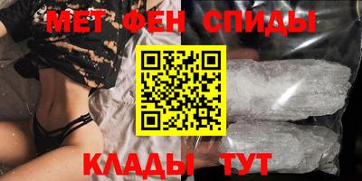 тгк Лесосибирск