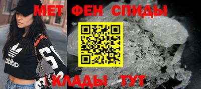 ECSTASY Ливны