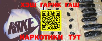 ECSTASY Ливны