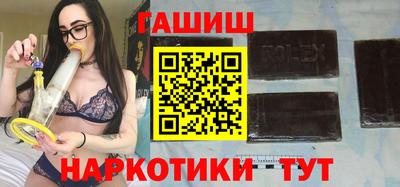 ECSTASY Ливны
