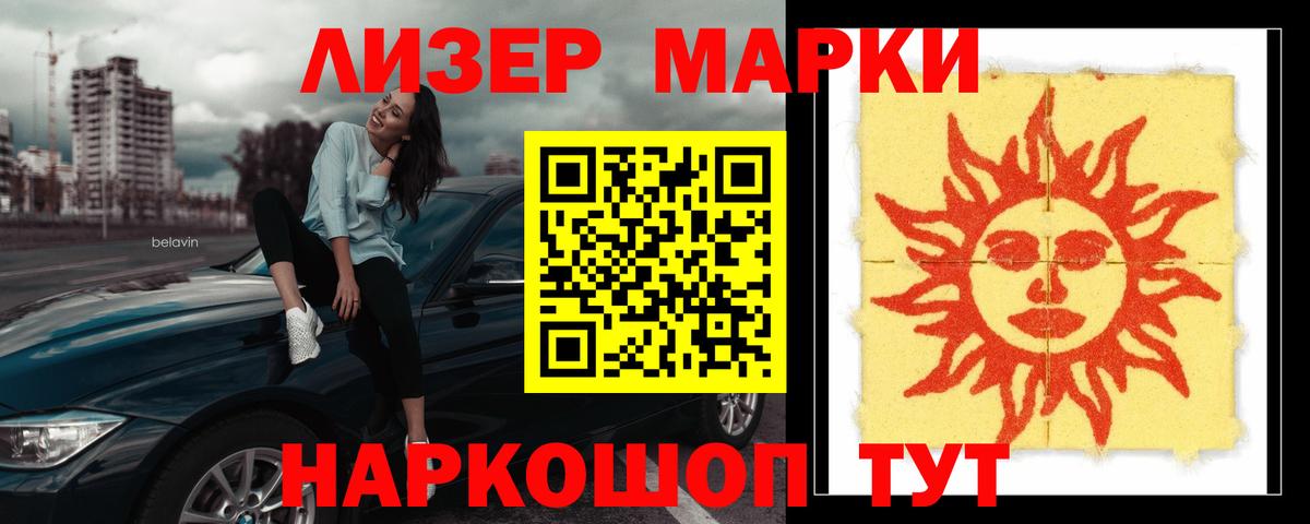 Меф МЯУ МЯУ кристаллы  Канабис  Cocaine  Купить закладку  Вход с VPN  МЕТАМФЕТАМИН  Карачаевск  ГАШИШ 