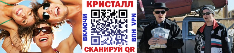 Метамфетамин Декстрометамфетамин 99.9% Карачаевск