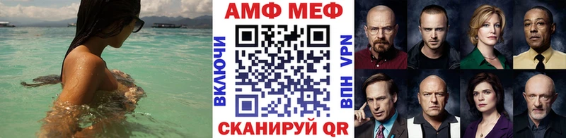 как найти закладки  Карачаевск  Метамфетамин кристалл 