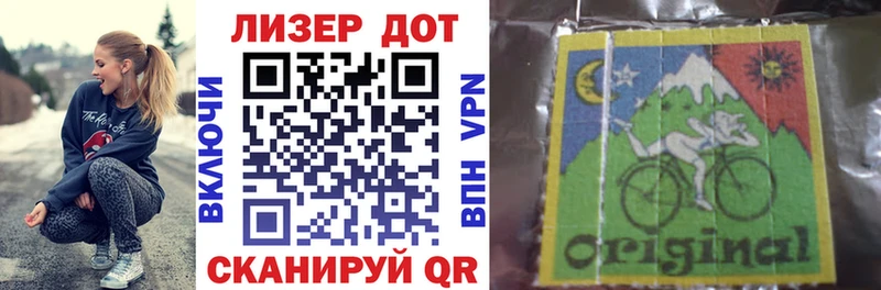 Марки NBOMe 1,8мг  Карачаевск 